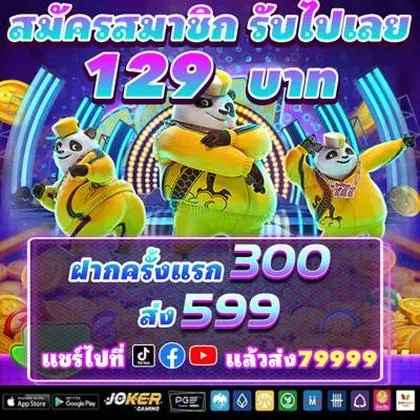 T45 T45